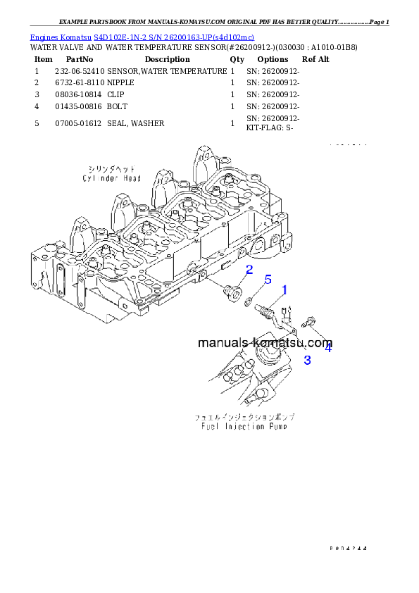 S4D102E-1N-2 S/N 26200163-UP Partsbook