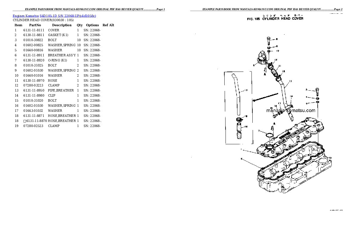 S4D105-1D S/N 22068-UP Partsbook