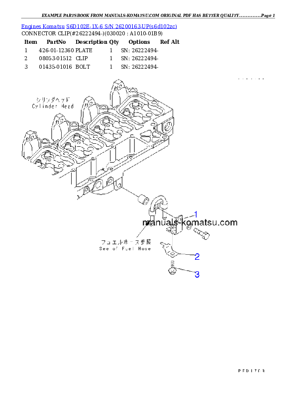 S6D102E-1X-6 S/N 26200163-UP Partsbook
