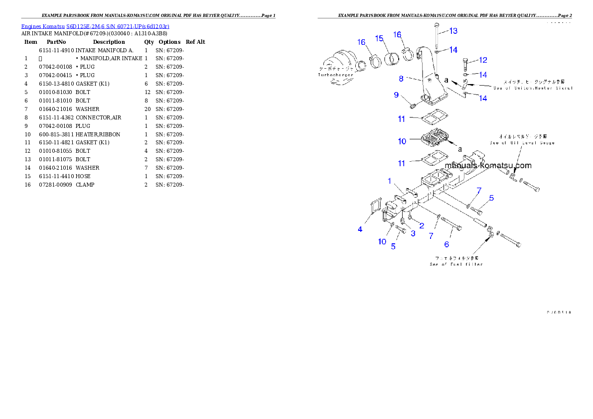 S6D125E-2M-6 S/N 60721-UP Partsbook