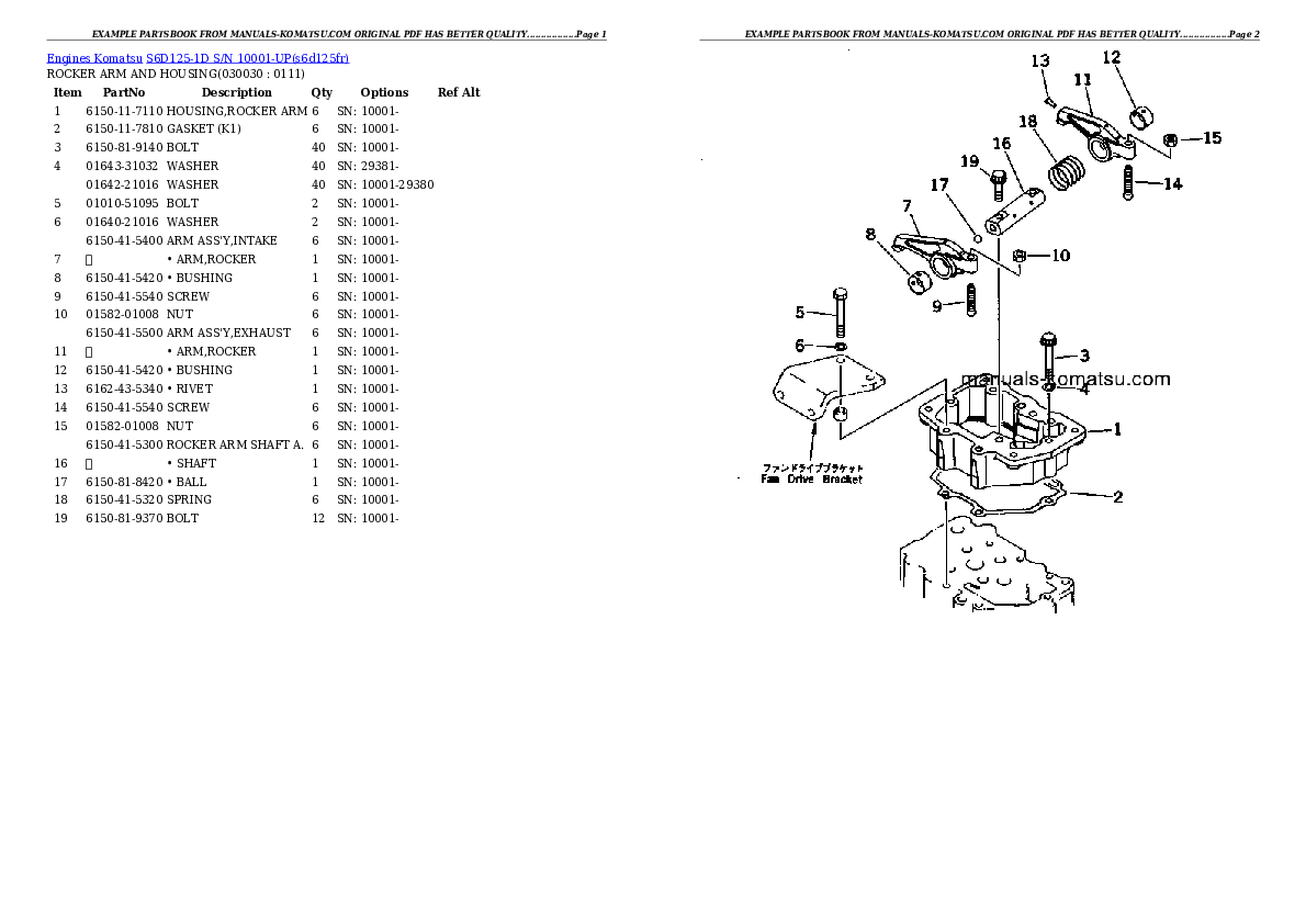 S6D125-1D S/N 10001-UP Partsbook