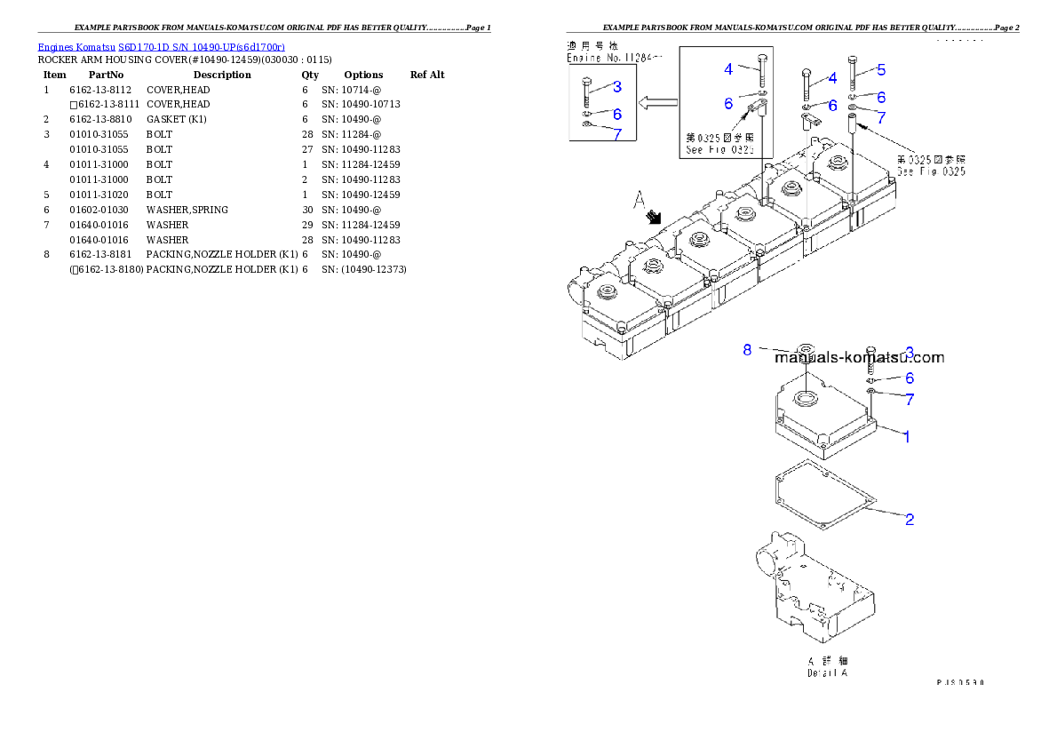 S6D170-1D S/N 10490-UP Partsbook