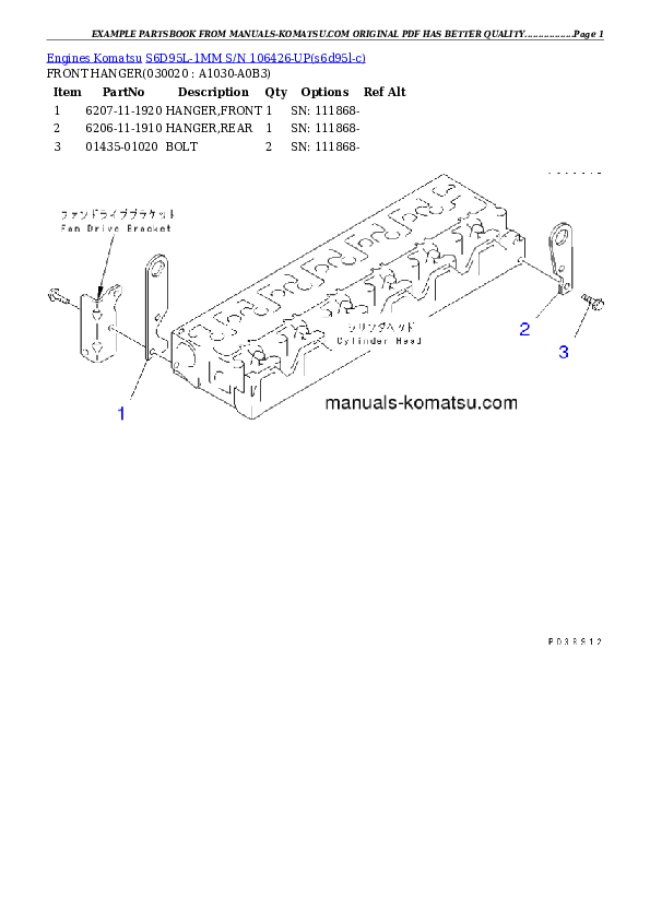 S6D95L-1MM S/N 106426-UP Partsbook