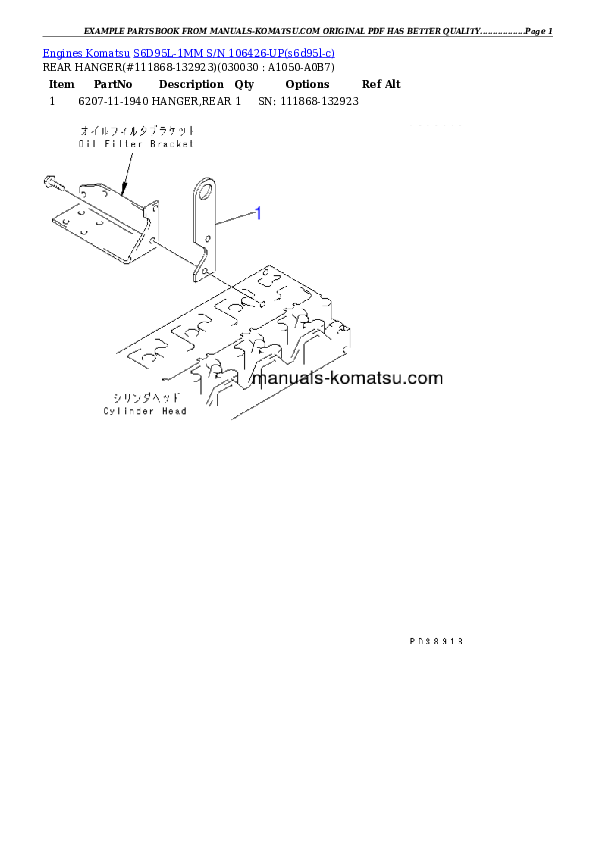 S6D95L-1MM S/N 106426-UP Partsbook