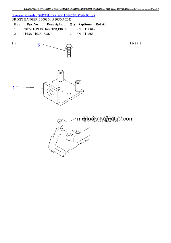 S6D95L-1PP S/N 106426-UP Partsbook