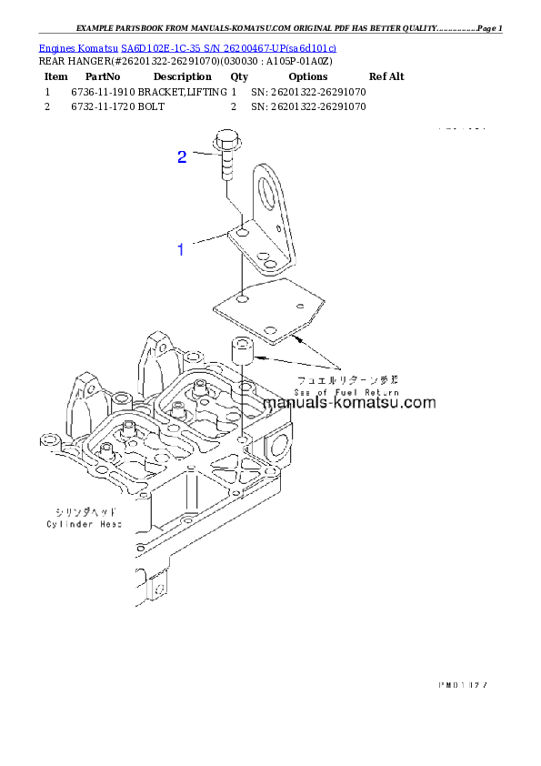 SA6D102E-1C-35 S/N 26200467-UP Partsbook