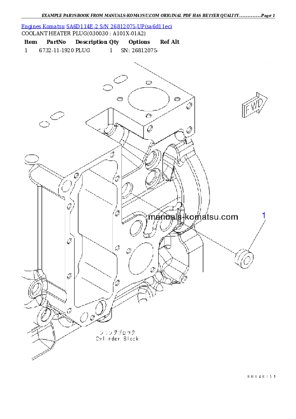 SA6D114E-2 S/N 26812075-UP Partsbook