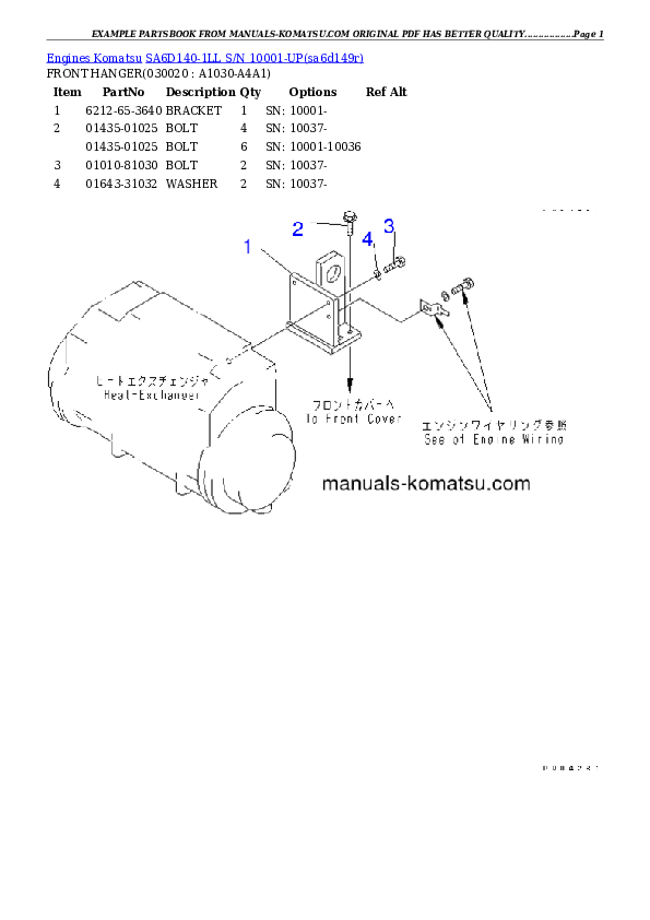 SA6D140-1LL S/N 10001-UP Partsbook