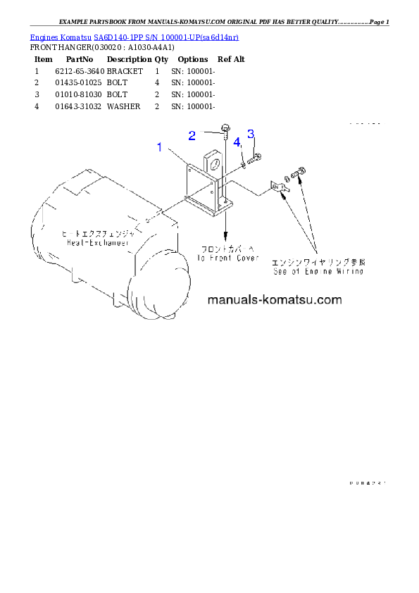 SA6D140-1PP S/N 100001-UP Partsbook