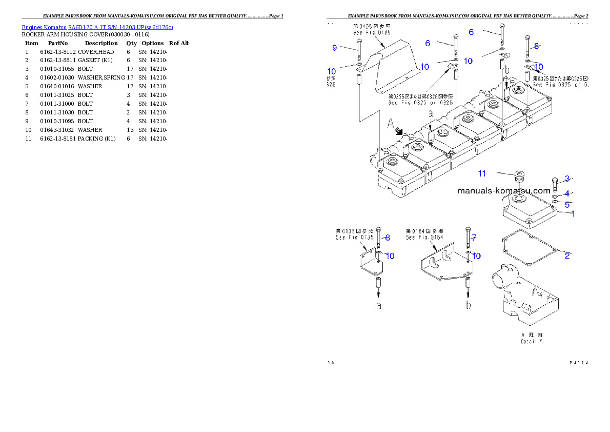 SA6D170-A-1T S/N 14203-UP Partsbook