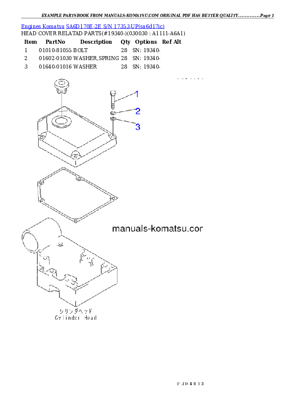 SA6D170E-2E S/N 17353-UP Partsbook