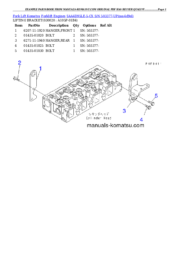 SAA4D95LE-5-CX S/N 503377-UP Partsbook