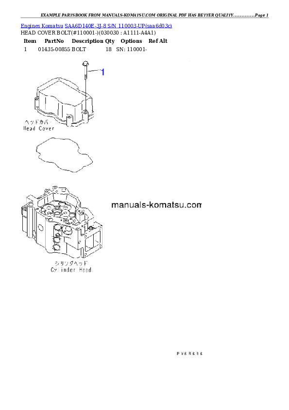 SAA6D140E-3J-8 S/N 110003-UP Partsbook