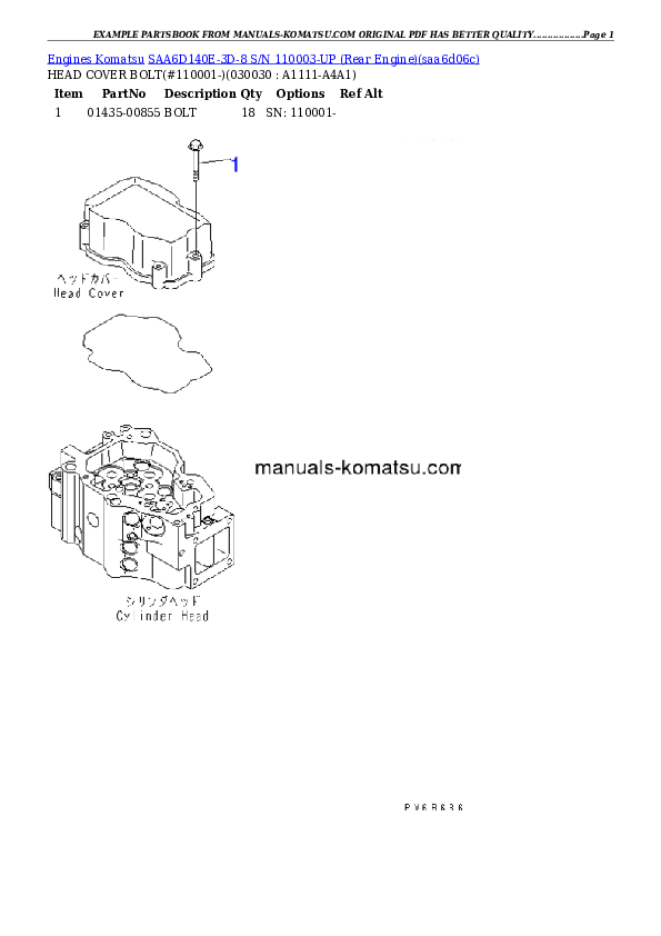 SAA6D140E-3D-8 S/N 110003-UP (Rear Engine) Partsbook