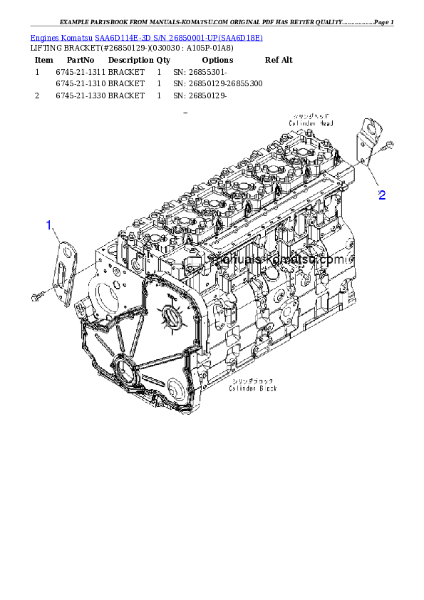 SAA6D114E-3D S/N 26850001-UP Partsbook