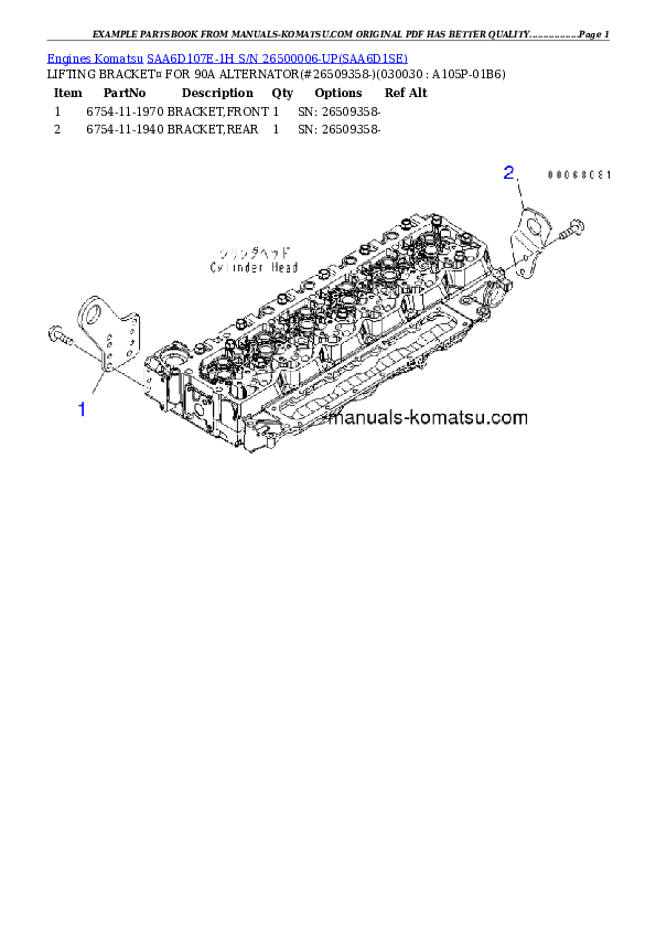 SAA6D107E-1H S/N 26500006-UP Partsbook