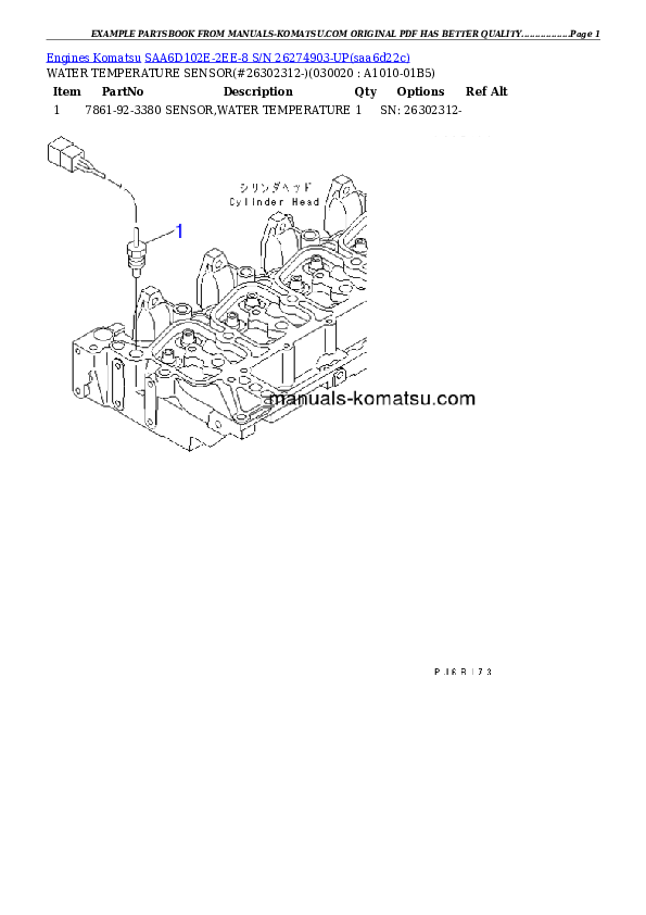 SAA6D102E-2EE-8 S/N 26274903-UP Partsbook