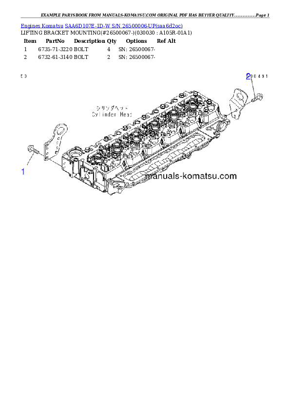 SAA6D107E-1D-W S/N 26500006-UP Partsbook