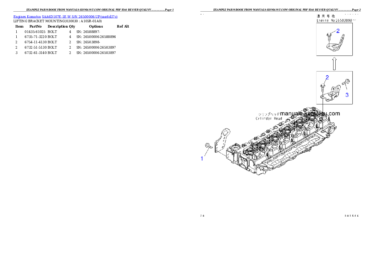 SAA6D107E-1E-W S/N 26500006-UP Partsbook