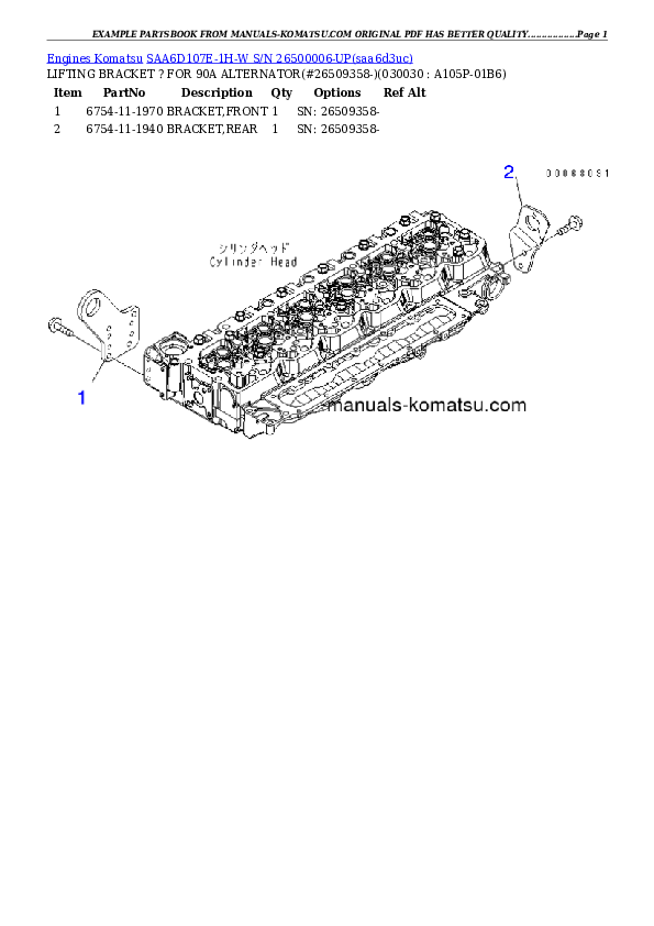 SAA6D107E-1H-W S/N 26500006-UP Partsbook