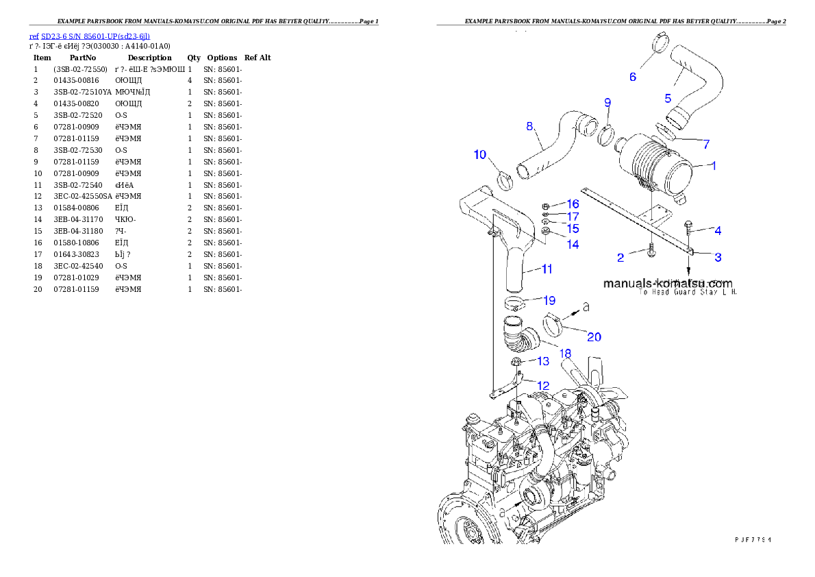 SD23-6 S/N 85601-UP Partsbook