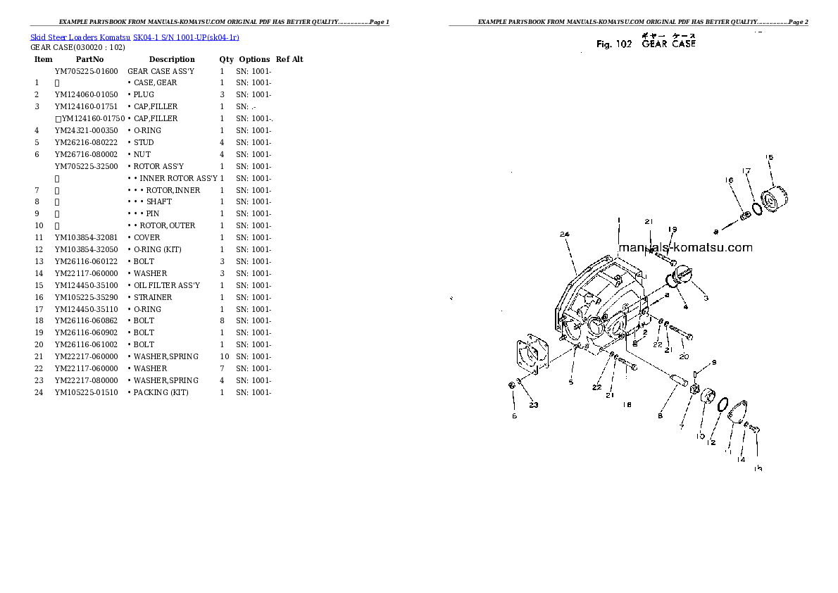 SK04-1 S/N 1001-UP Partsbook