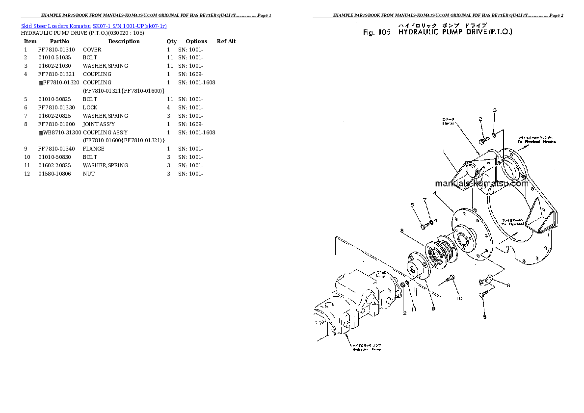 SK07-1 S/N 1001-UP Partsbook