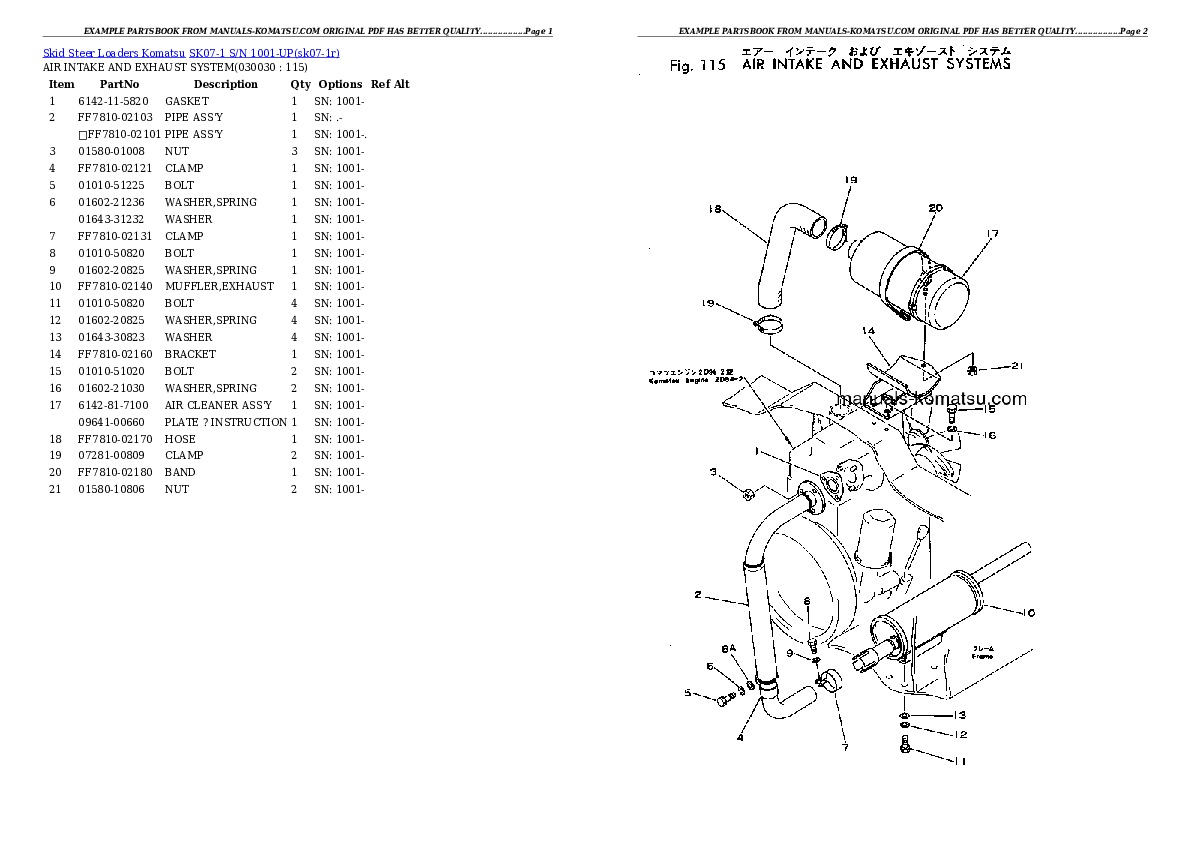 SK07-1 S/N 1001-UP Partsbook