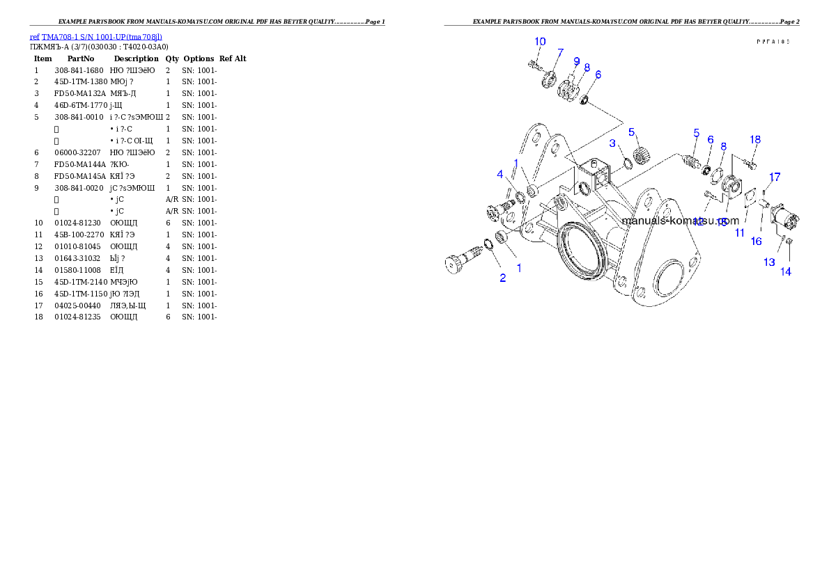 TMA708-1 S/N 1001-UP Partsbook