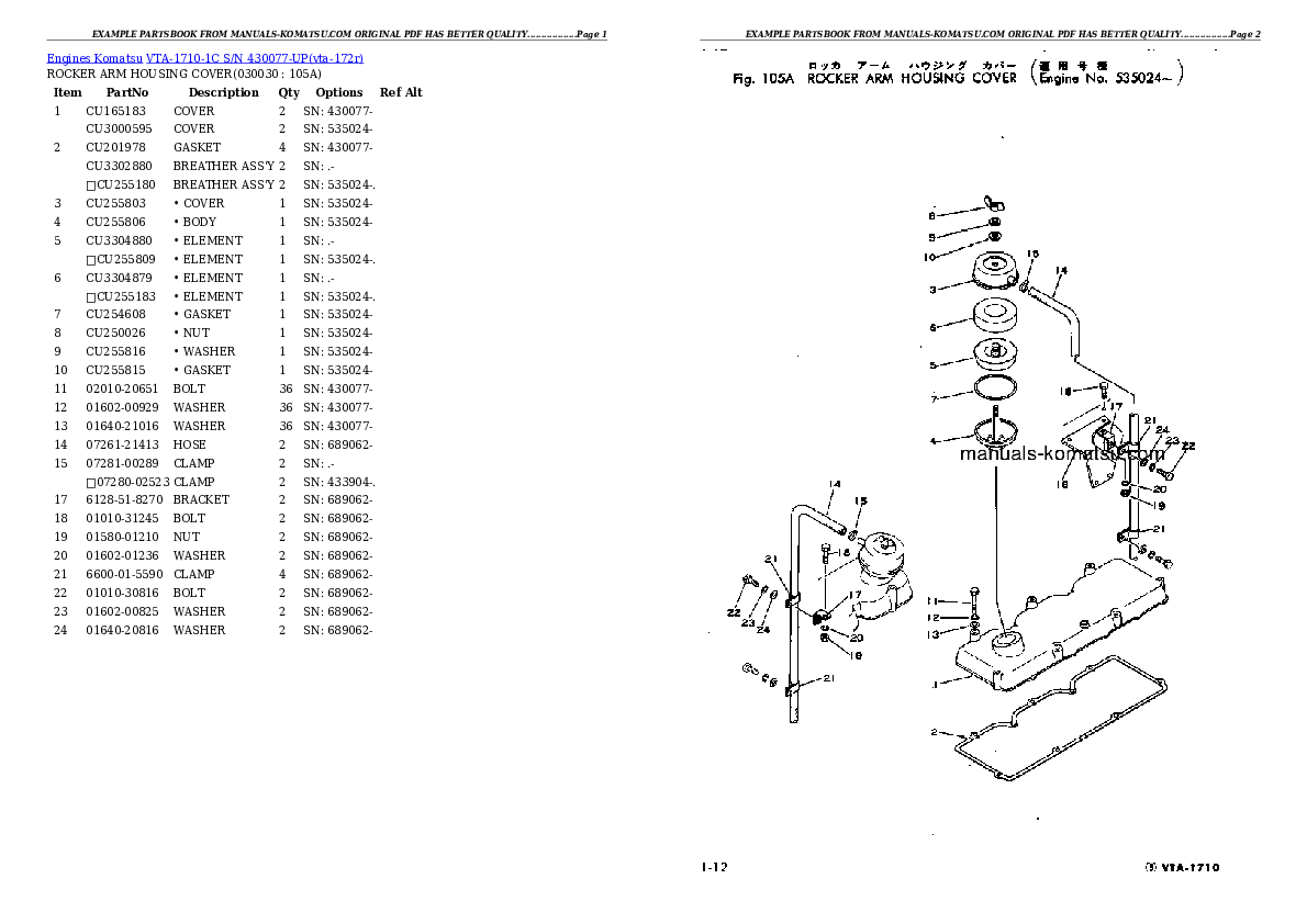 VTA-1710-1C S/N 430077-UP Partsbook