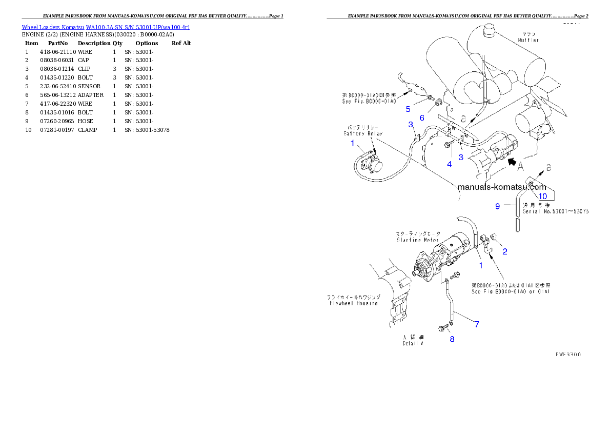 WA100-3A-SN S/N 53001-UP Partsbook