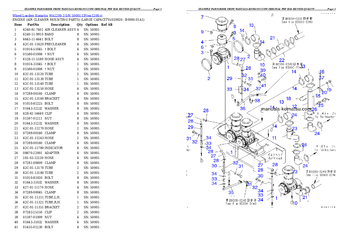 WA1200-3 S/N 50001-UP Partsbook