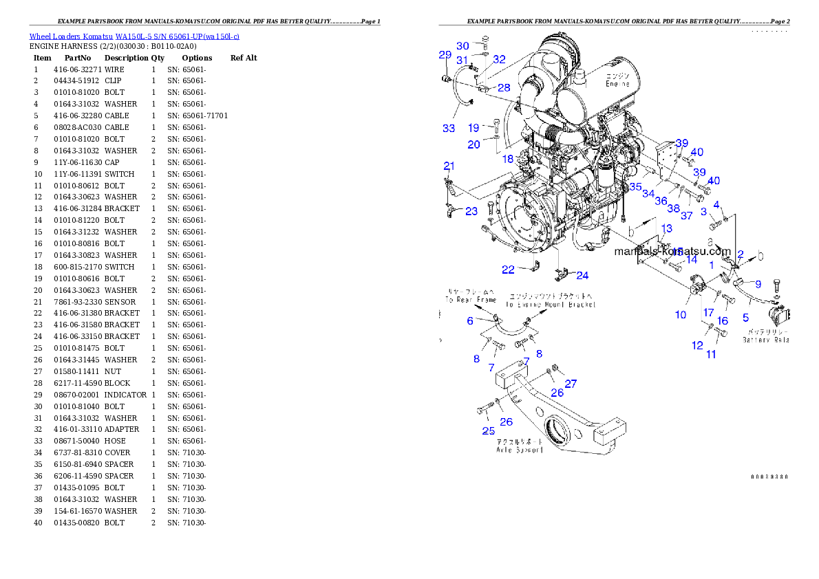 WA150L-5 S/N 65061-UP Partsbook