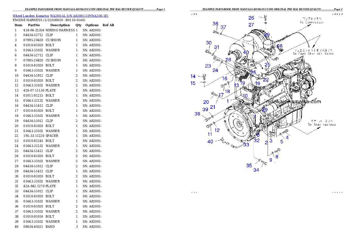 WA200-5L S/N A82001-UP Partsbook