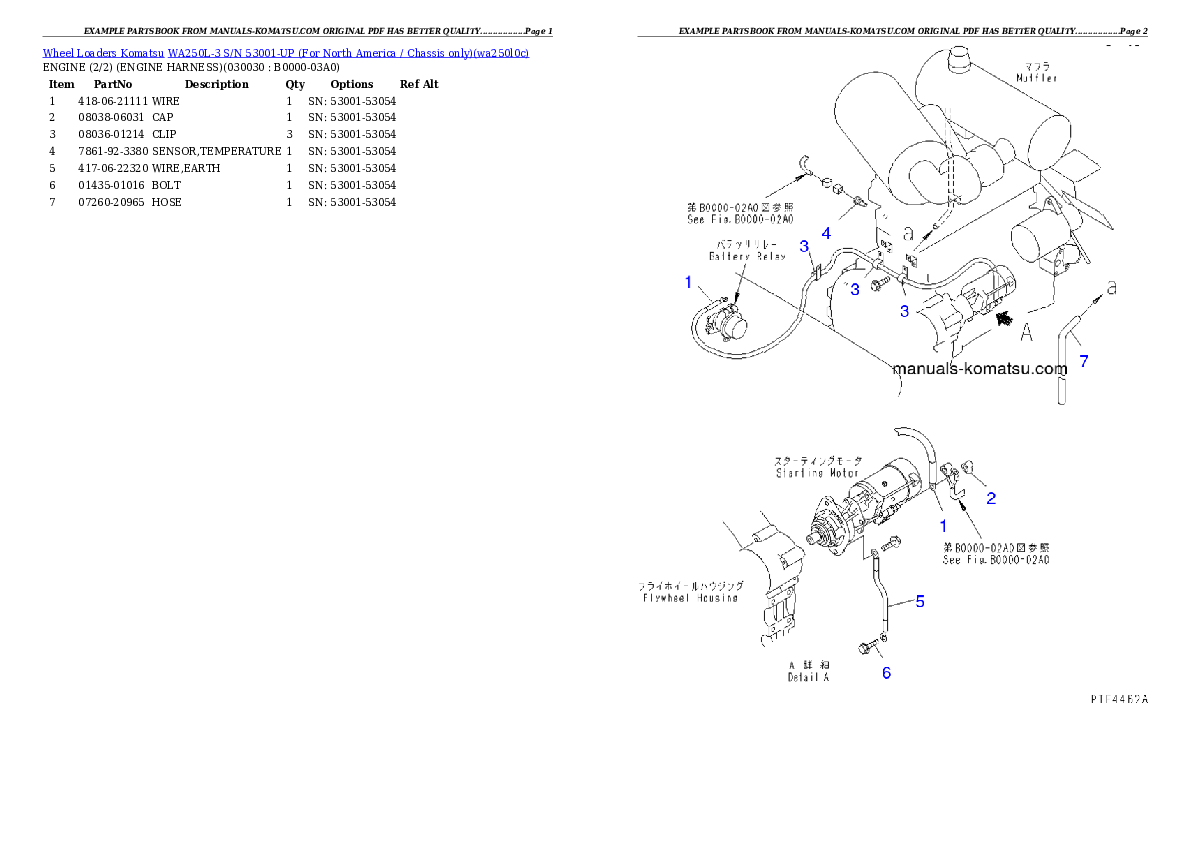 WA250L-3 S/N 53001-UP (For North America / Chassis only) Partsbook