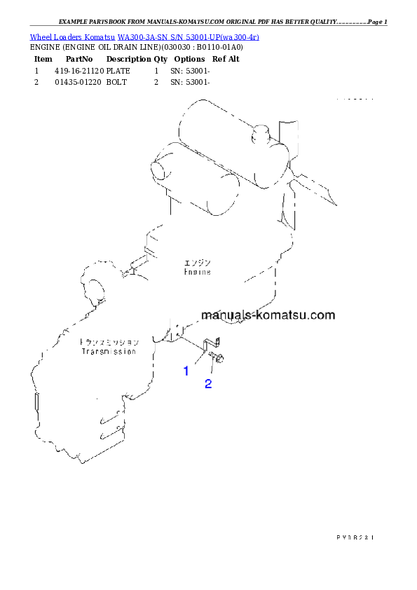 WA300-3A-SN S/N 53001-UP Partsbook