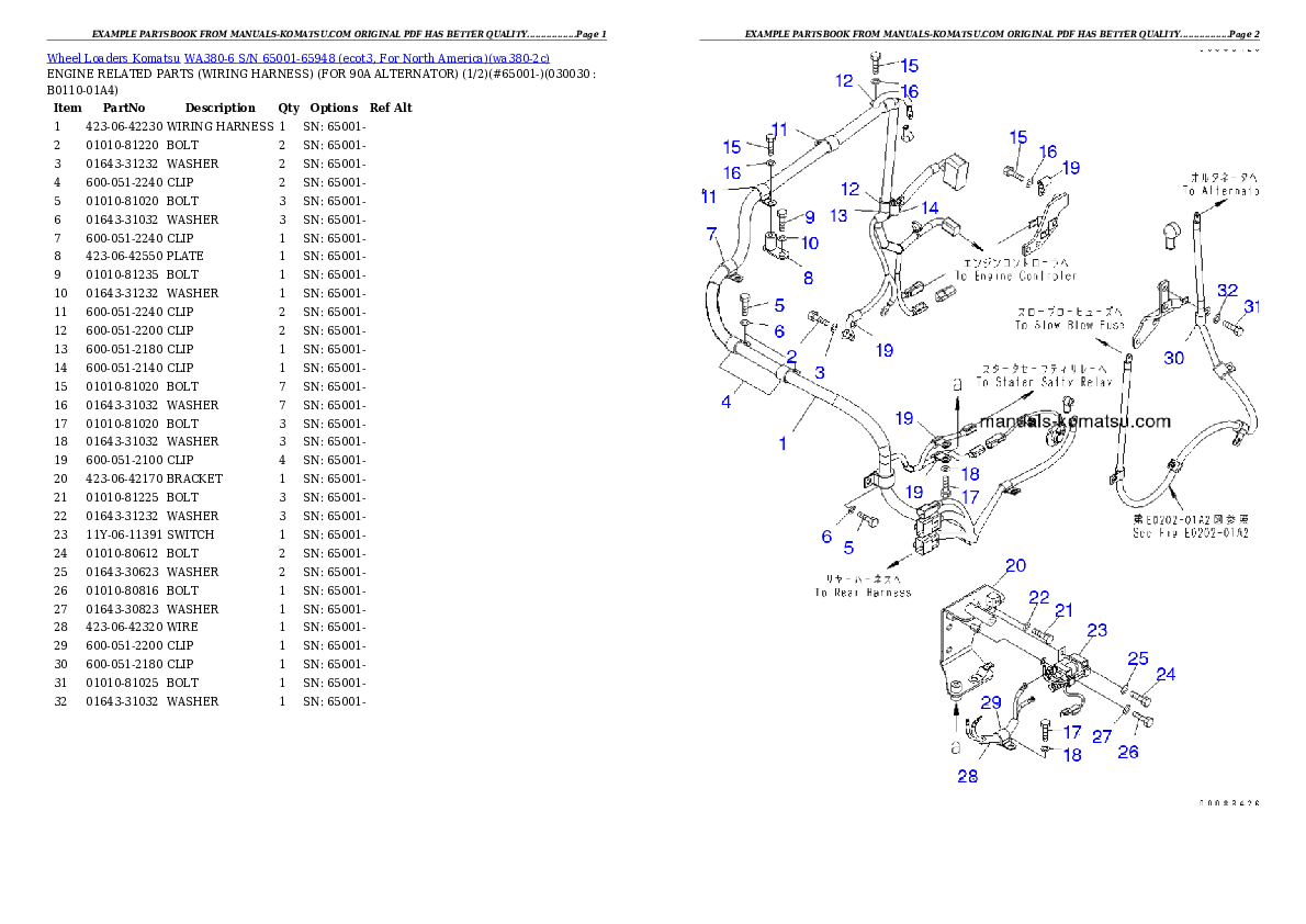 WA380-6 S/N 65001-65948 (ecot3, For North America) Partsbook