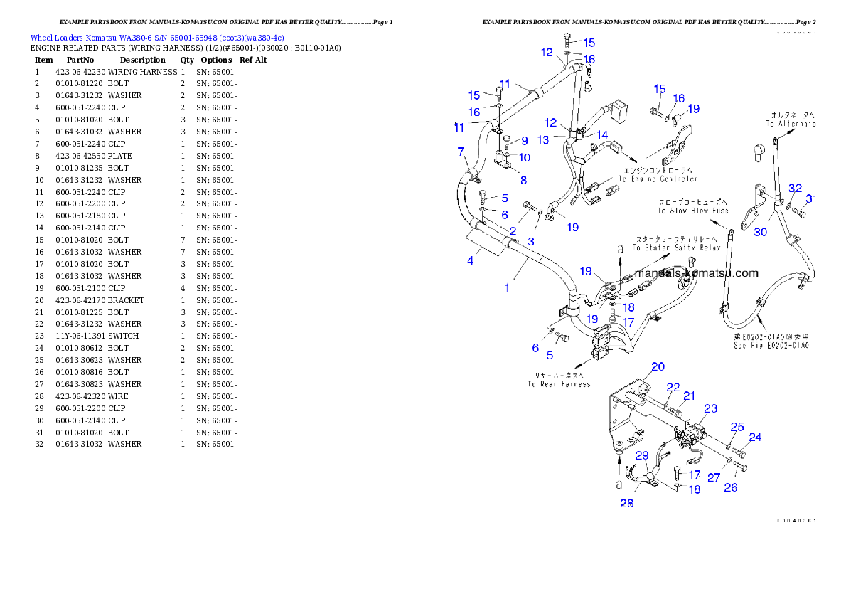 WA380-6 S/N 65001-65948 (ecot3) Partsbook