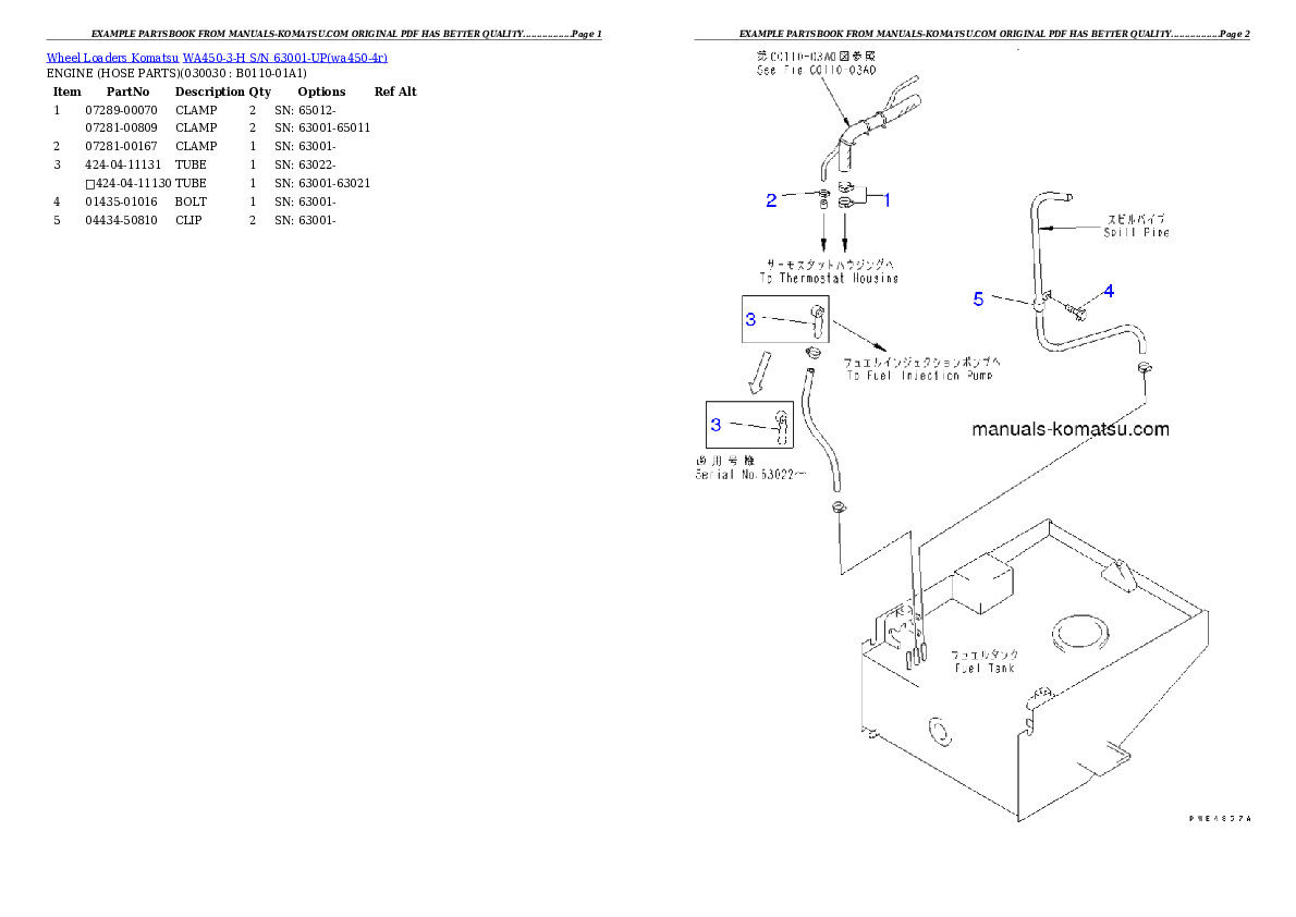 WA450-3-H S/N 63001-UP Partsbook