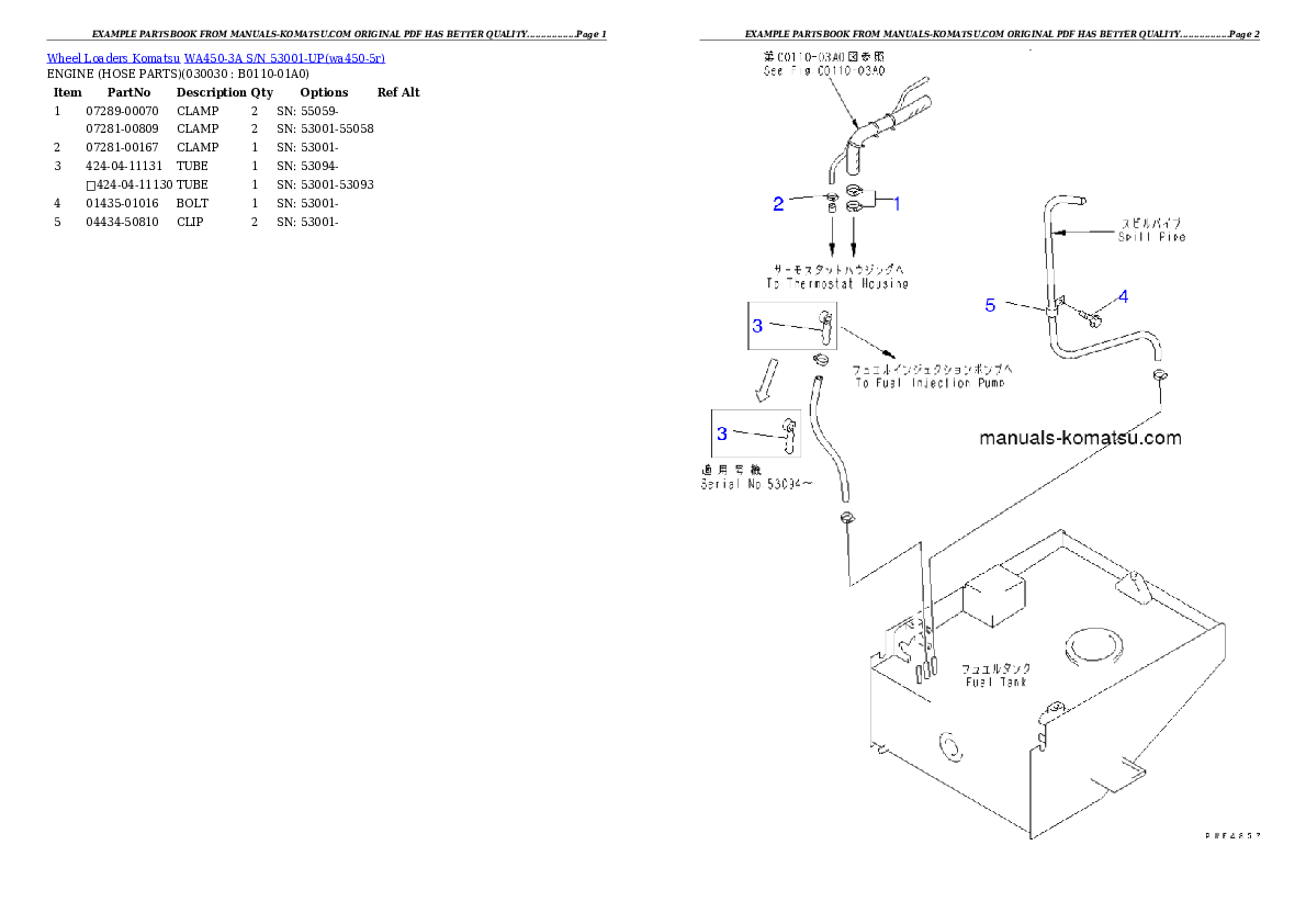 WA450-3A S/N 53001-UP Partsbook