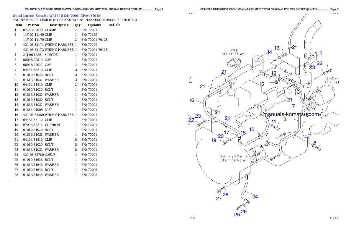 WA470-5 S/N 70001-UP Partsbook