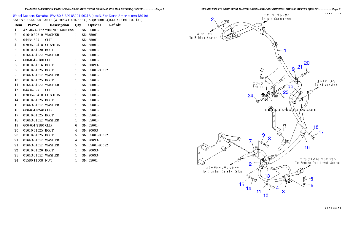 WA480-6 S/N 85001-90215 (ecot3, For North America) Partsbook