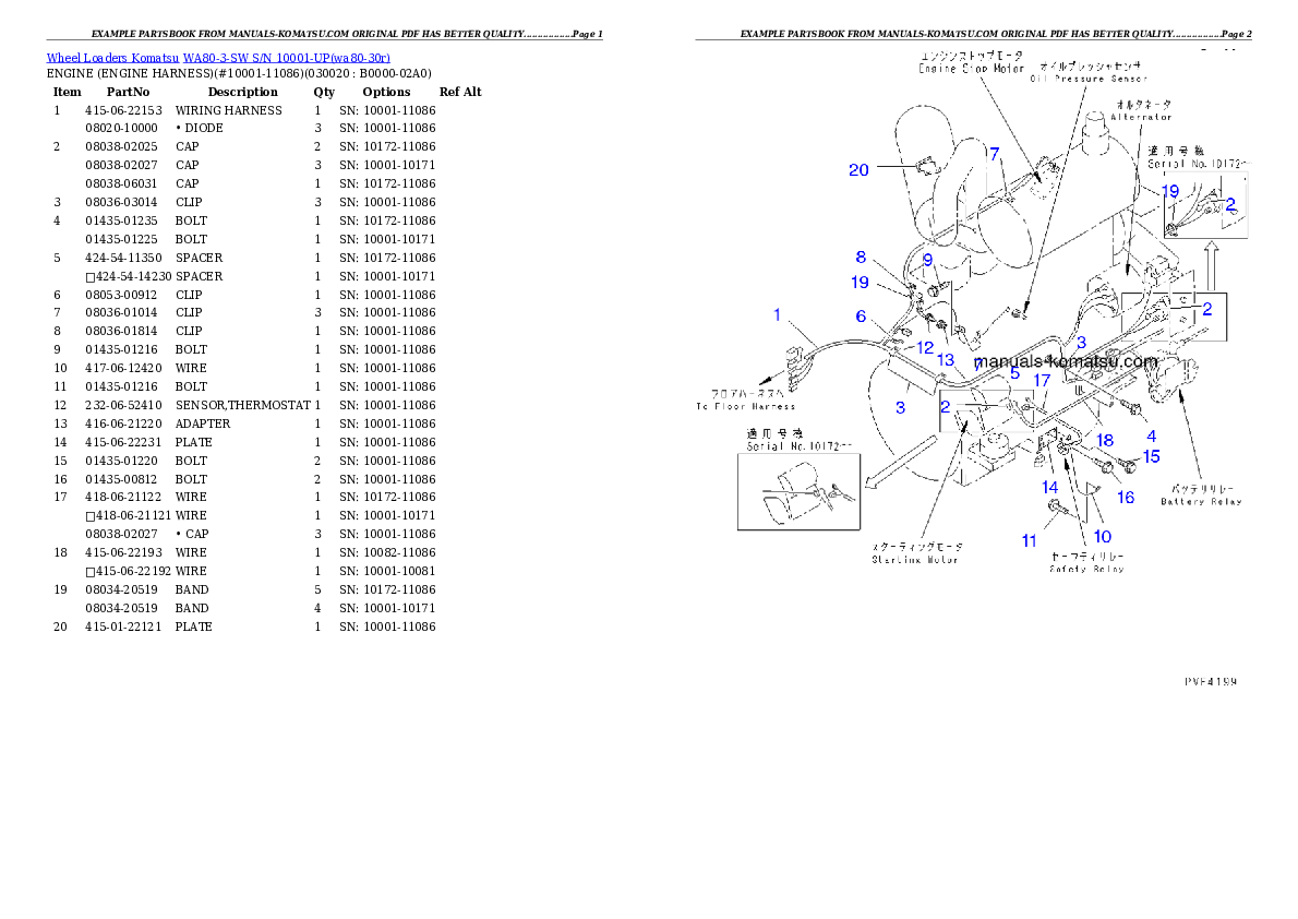 WA80-3-SW S/N 10001-UP Partsbook