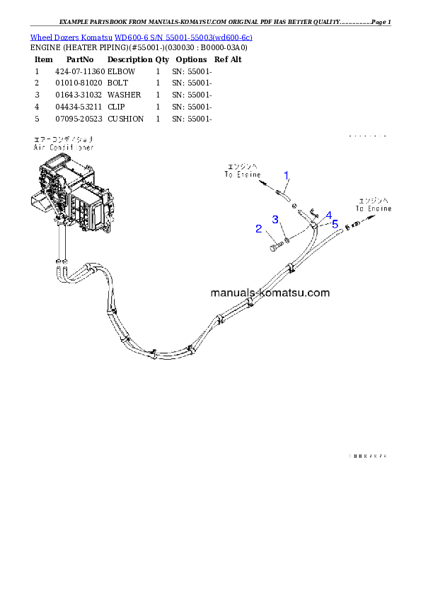 WD600-6 S/N 55001-55003 Partsbook