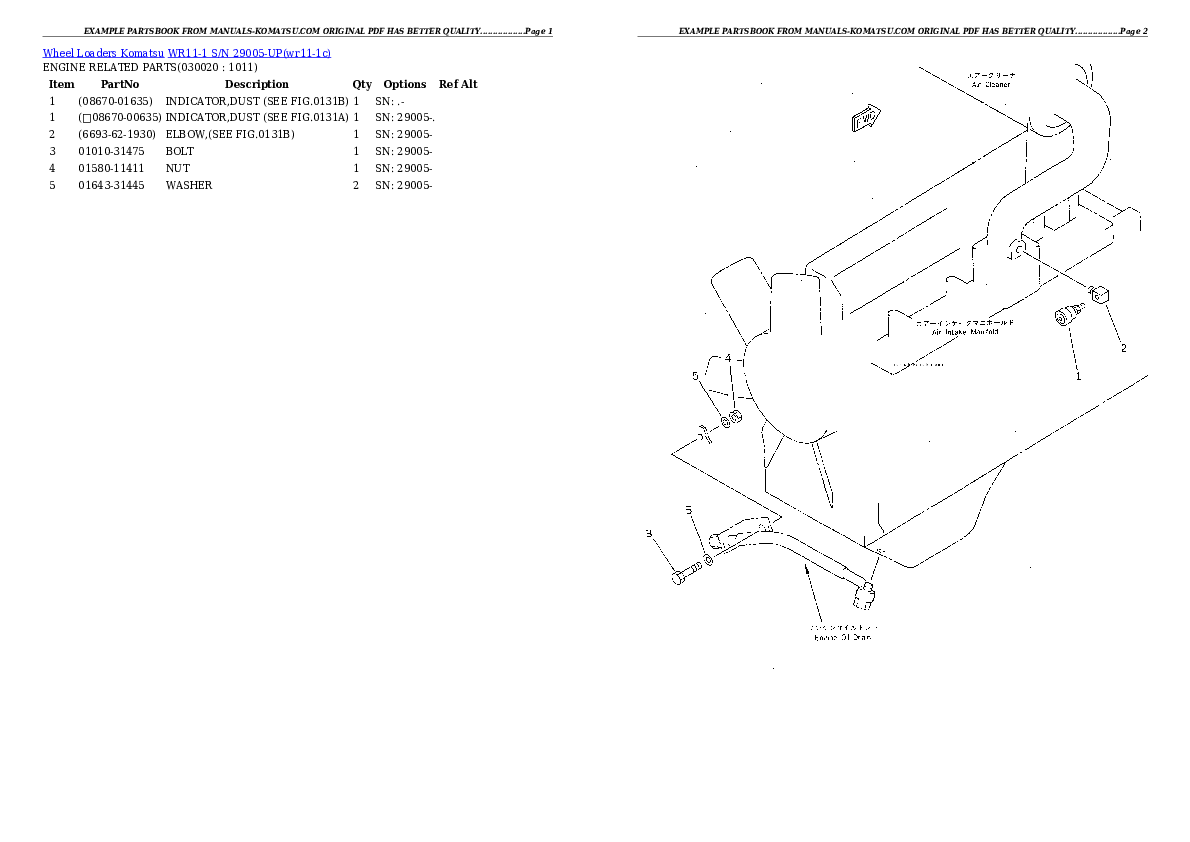 WR11-1 S/N 29005-UP Partsbook