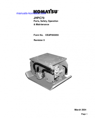 JHPC70(USA) S/N ALL Operation manual (English)