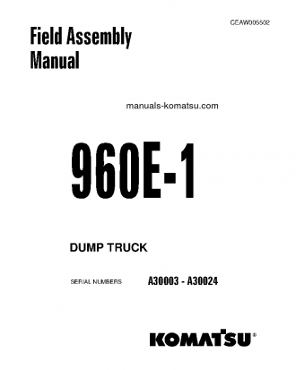 960E-1(USA) S/N A30003-A30024 Field assembly manual (English)