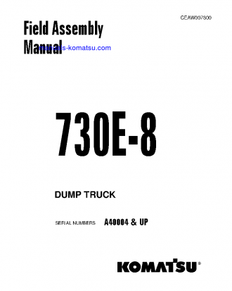 730E-8(USA) S/N A40004-UP Field assembly manual (English)