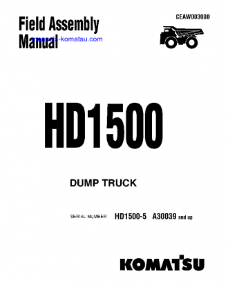 HD1500-5(USA) S/N A30039-UP Field assembly manual (English)