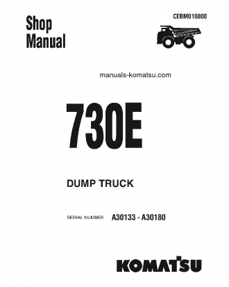 730E(USA) S/N A30133-A30180 Shop (repair) manual (English)